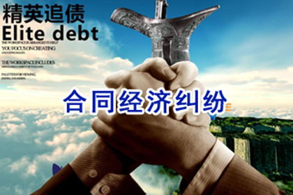海南豪劲公司借贷纠纷案：豫龙公司对簿公堂