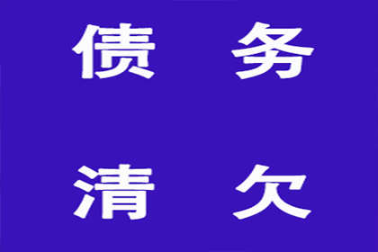 逾期信用卡三个月，紧急应对攻略