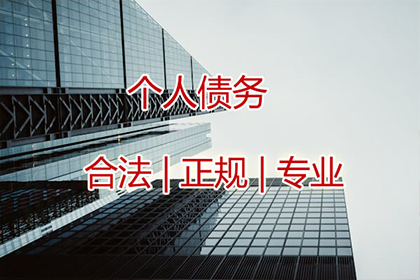 金额大小写不一致，建议优先使用大写表示